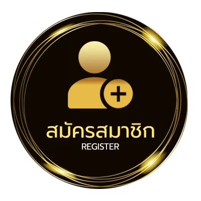 สมัครสมาชิก เน็ต 9 บาท ais ไม่ถึง 1 นาที