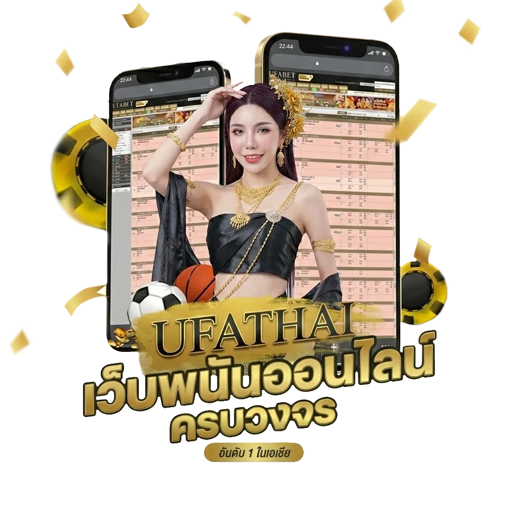 เน็ต 9 บาท ais โปรโมชั่น — สมาชิกทุกคน