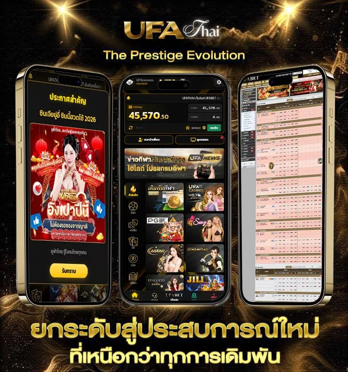 เน็ต 9 บาท ais  เว็บพนันออนไลน์